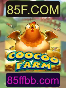 CooCooFarm: Mergulhe na Experiência das Fazendas Virtuais