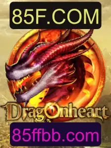 Explorando DragonHeart: O Jogo Fascinante com 85F.COM