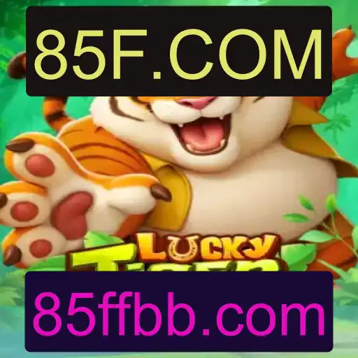 Explorando o Mundo de Diversão do Jogo LuckyTiger