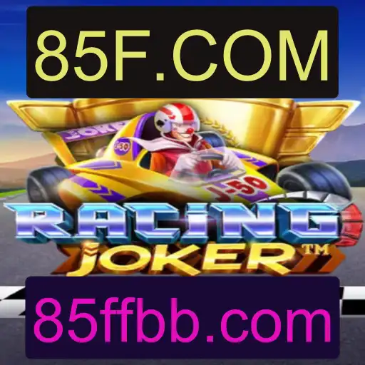 Explorando o Mundo de RacingJoker: A Nova Sensação do Entretenimento Virtual