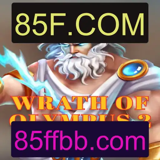 WrathofOlympus2: Descubra o Jogo Épico Inspirado na Mitologia Grega